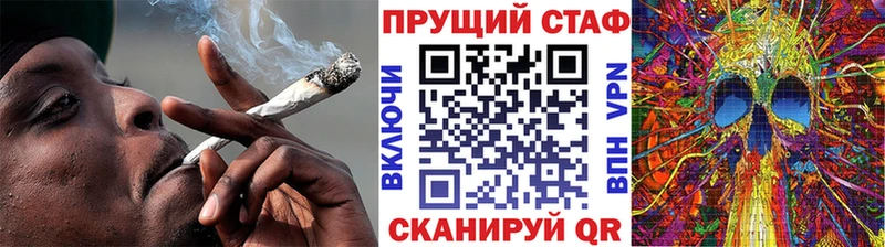 КЕТАМИН Шиханы