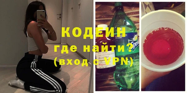крисы Нефтегорск