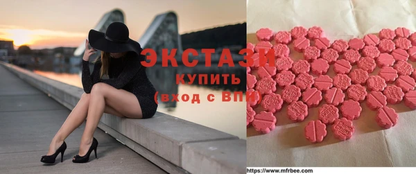 гашик Нефтекумск