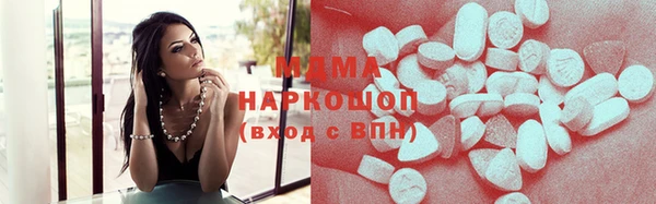 гашик Нефтекумск