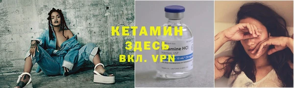 МДМА Нея