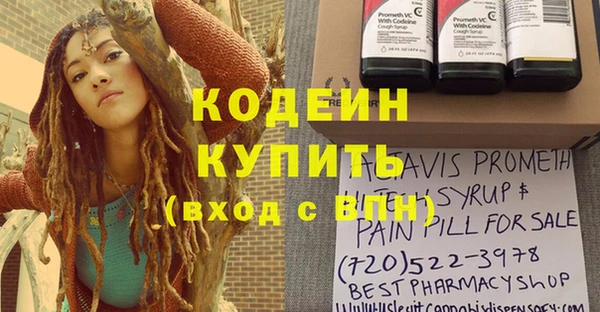 крисы Нефтегорск