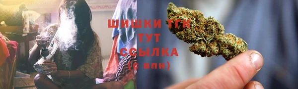 МДМА Нея