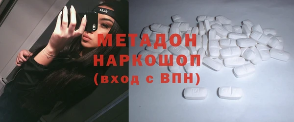 скорость Ахтубинск