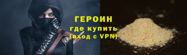 МДМА Нея