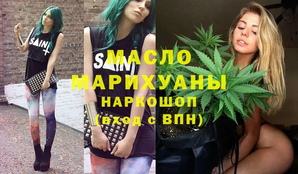 гашик Нефтекумск