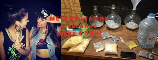 МДМА Нея
