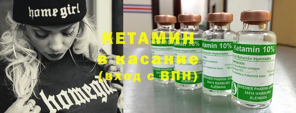 МДМА Нея