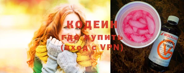 крисы Нефтегорск