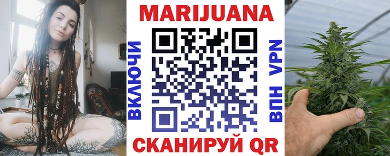 KRAKEN сайт  Шиханы  Бошки Шишки LSD WEED 
